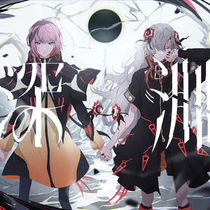 86178cc改名后叫什么
