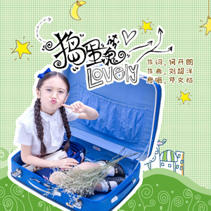 86178cc改名后叫什么
