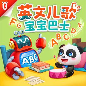 86178cc改名后叫什么
