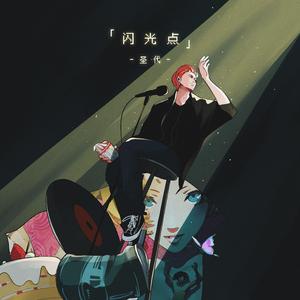 86178cc改名后叫什么
