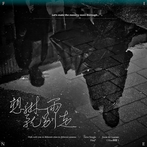 86178cc改名后叫什么
