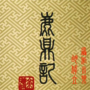 86178cc改名后叫什么
