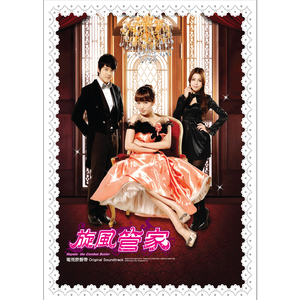 86178cc改名后叫什么
