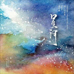 86178cc改名后叫什么
