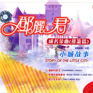 86178cc改名后叫什么
